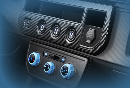 المقاعد الداخلية